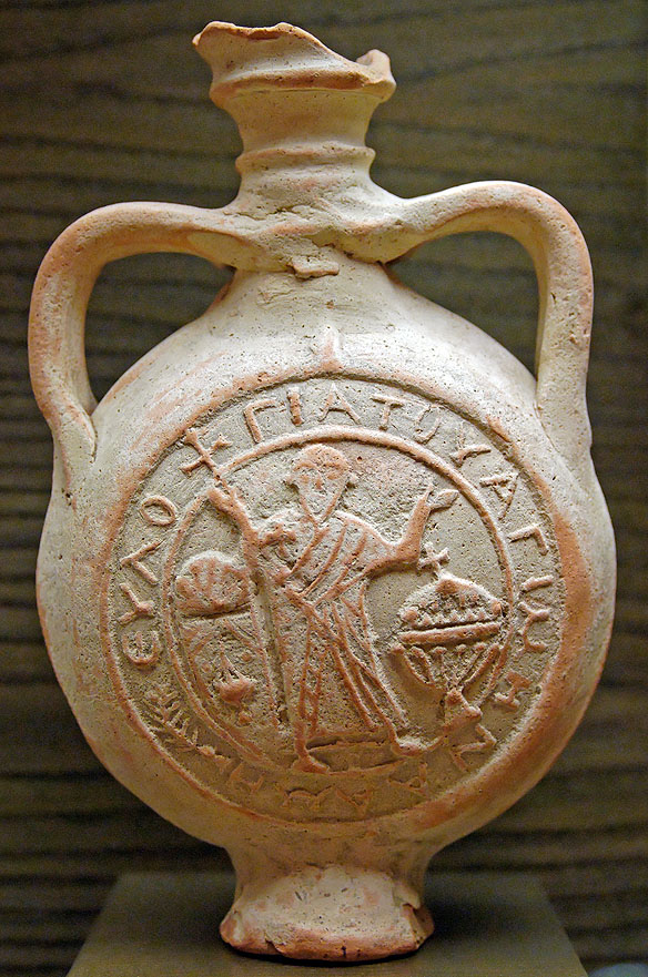 Mina, ceramica Egipt, s6 in
