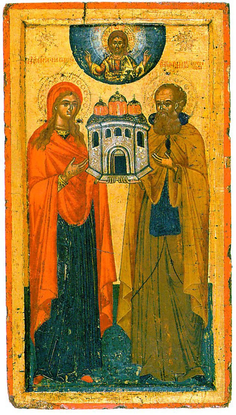 Sts. Simon and Mary Magdalene