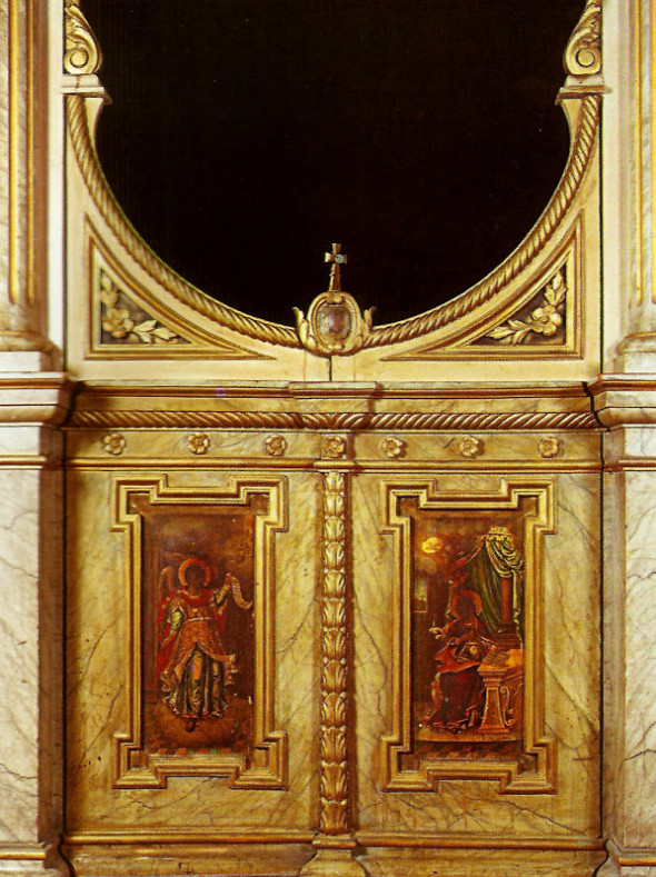 Ușile împărătești ale Bisericii Sfântului Sava