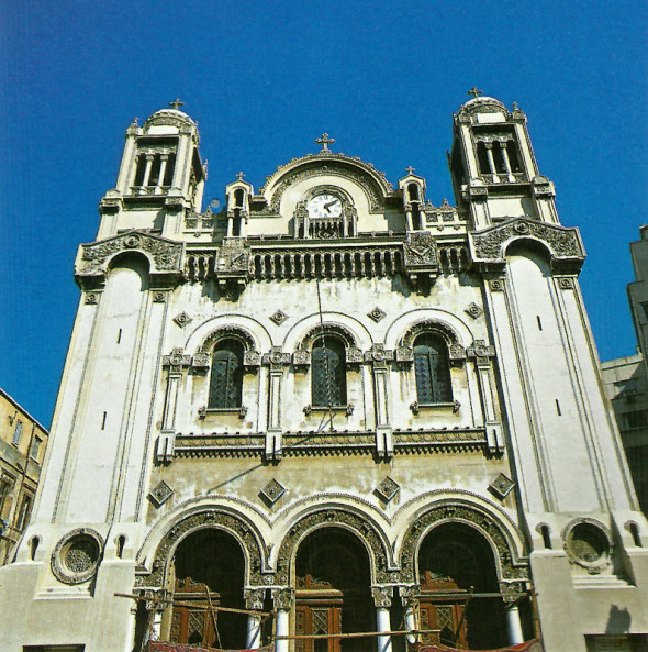 Fațada Bisericii Buneivestiri din Alexandria