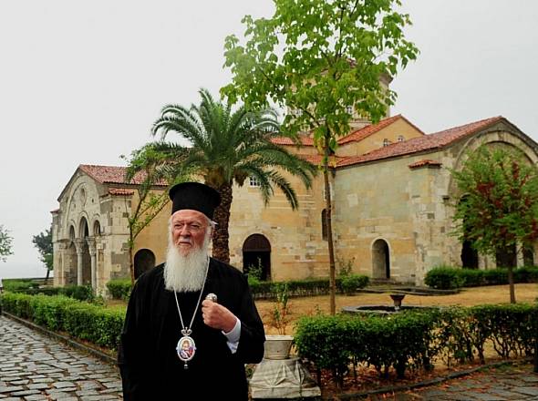 agia sophia oik in