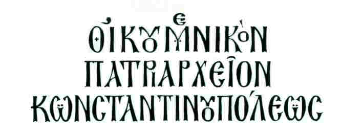 oikpatriarx2