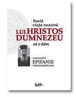 parinti-duhovnicesti-epifanie