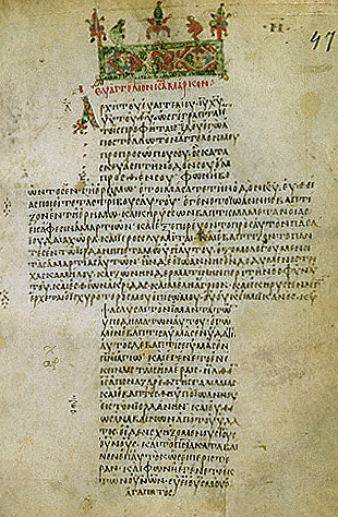 Codex 047
