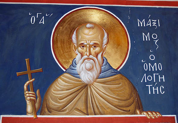 Image result for Sfantul Maxim marturisitorul Erezie
