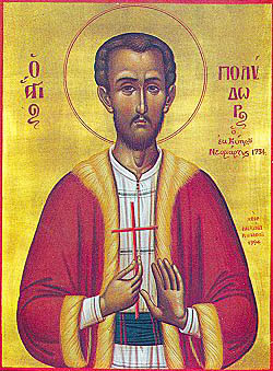 st-polydoros