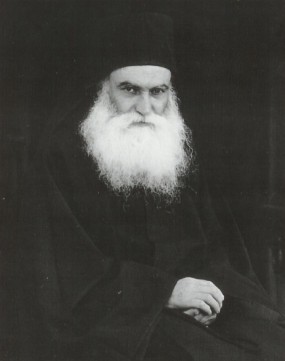 Părintele Efrem Katunakiotul