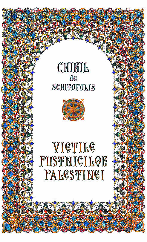 schitopolis in