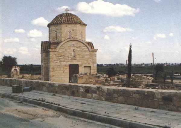 Sfântul Paraclis cu hramul «Sfântul Dimitrianós» din satul Tersefánou