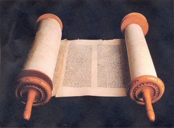 Codicele Vechiului Testament