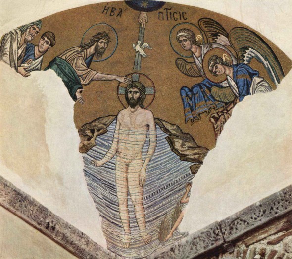 Botezul Domnului, Mănăstirea Daphni Grecia, sec. XI