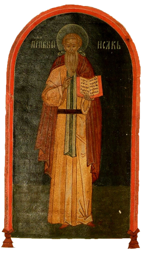 Sfântul Isaac Sirul, ilustraţie de manuscris, Biblioteca Naţională din Moscova