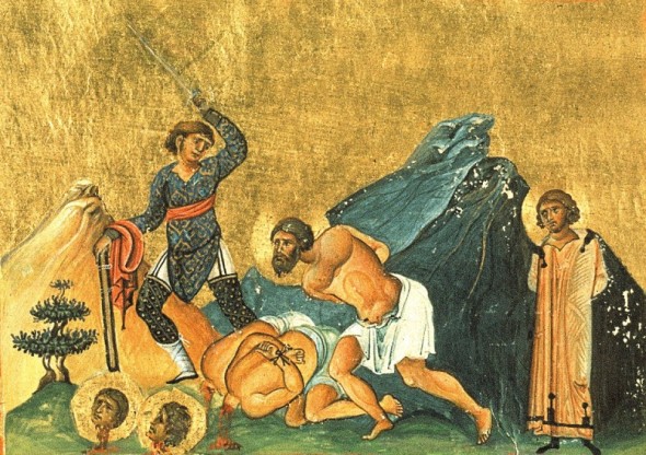 Martiriul Sfinților Mucenici Eugen, Achila, Candid și Valerian - miniatură din Menologhionul Împăratului Vasile al II-lea Macedoneanul (985)