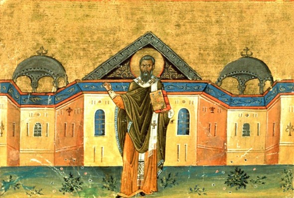Sfântul Ierarh Grigorie de Nyssa - miniatură din Menologhionul lui Vasile al II-lea Macedoneanul