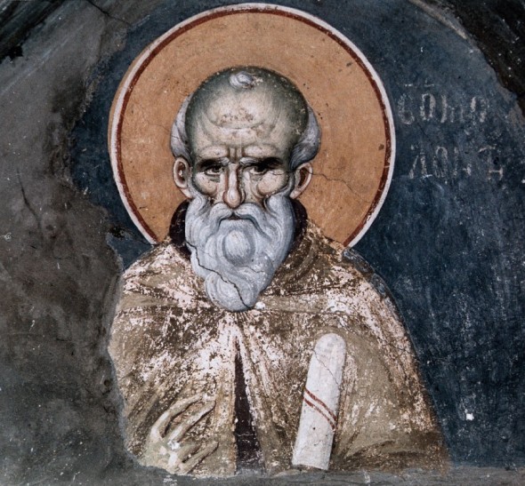 Sfântul Maxim Mărturisitorul, frescă de Manuil Panselinos (fragment), biserica Protaton, Athos, sec. XIV
