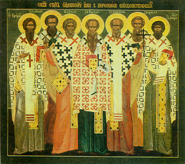 Hieromartyrs Ephraim, Basil, Eugene, Elpidius, Agathodorus, Aetherius, and Capiton