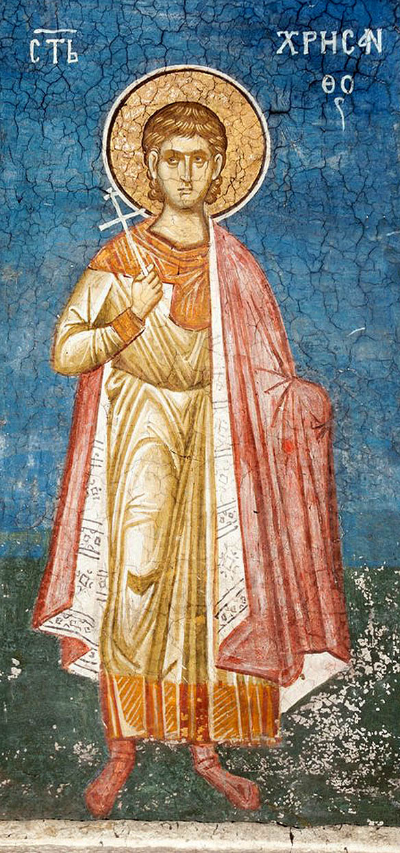 Sfântul Hrisant, frescă, mănăstirea Decani, Serbia, sec. XIV