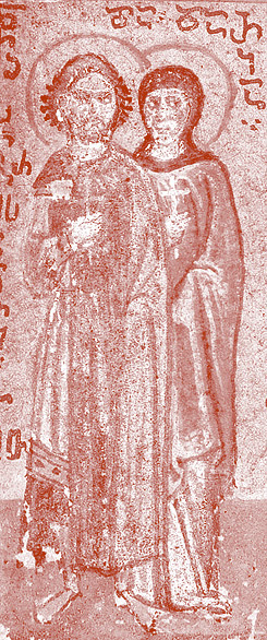 Sfinţii Hrisant şi Daria, manuscris georgian, mănăstirea Iviron, Athos, sec. XV
