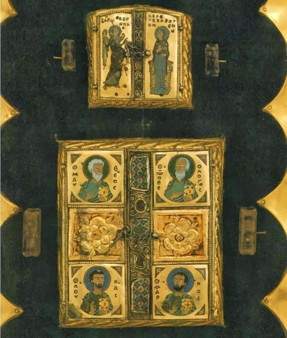 Cele două triptice bizantine închise