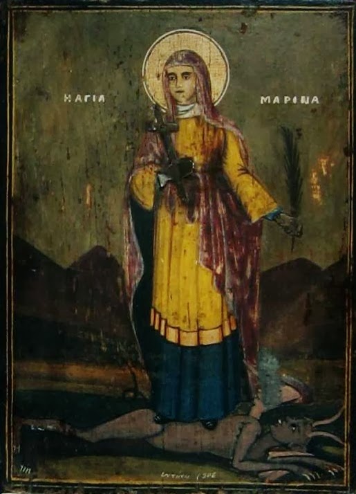 Icoană din Tinos a Sfintei Marina, 1906. Muzeul de Artă Bisericească din Alexandroúpoli