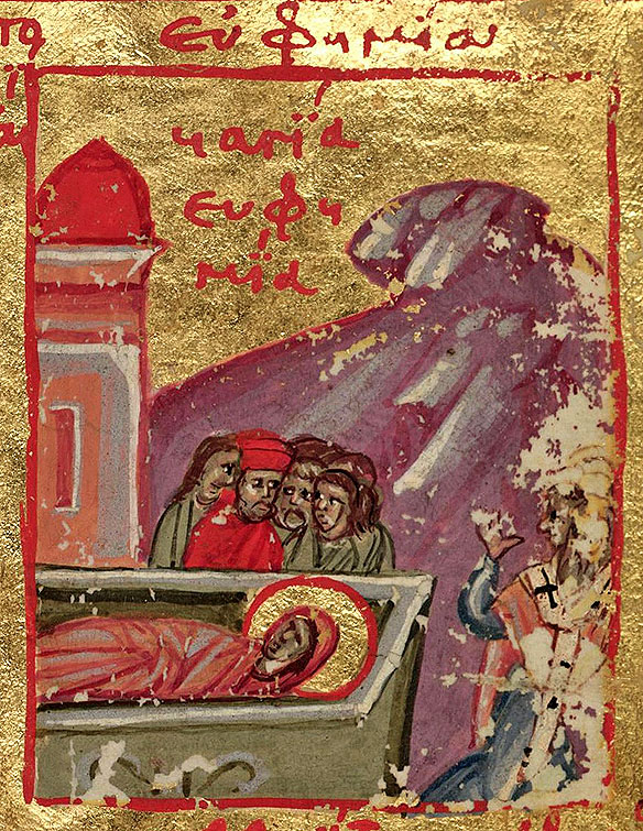 Minunea Sfintei Eufimia, minologhion bizantin, sec. XIV