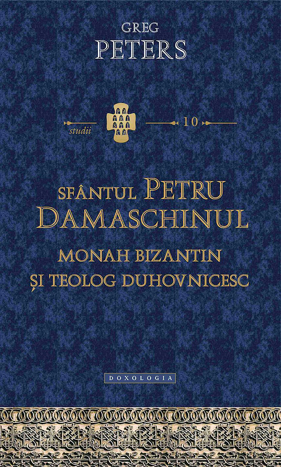 greg_peters_petru_damaschinul IN