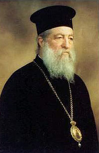 bishop-dionisios-psarianos