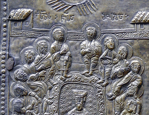 Cincizecimea,-fragment-de-acoperamant-de-Evanghelie,-Georgia-s16-IN