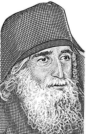 g paisios