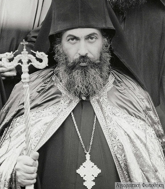 Georgios igoumenos monis Grigoriou (1935-2014) 1