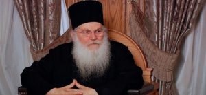la cea de-a doua intalnire online cu Parintele Staret Efrem si prietenii Librariei Bizantine din Bucuresti