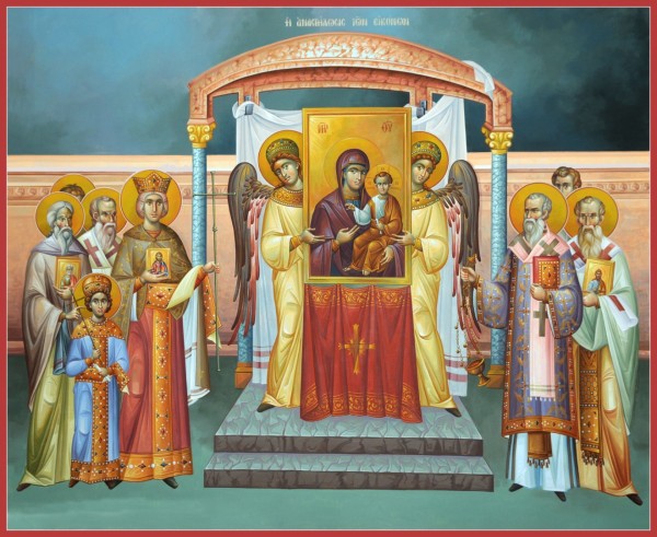Αποτέλεσμα εικόνας για duminica ortodoxiei