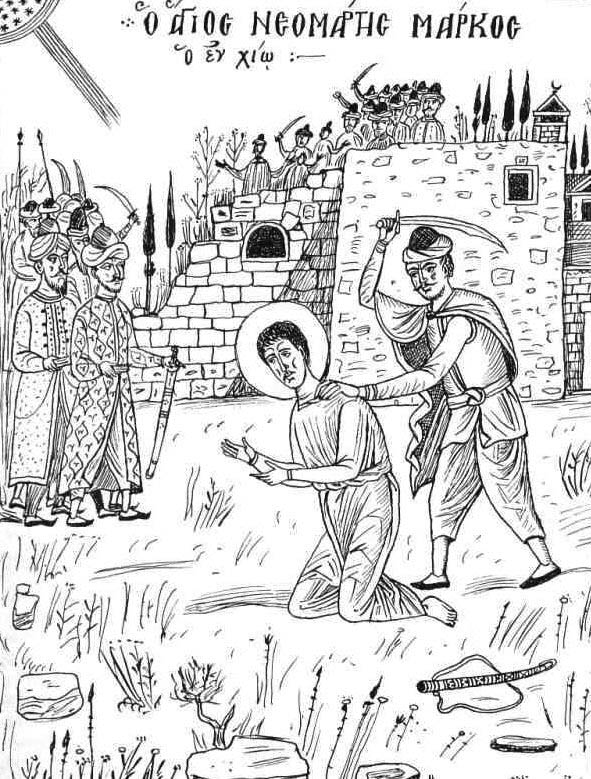 st-new-martyr-mark-of-chios-e1275723098620