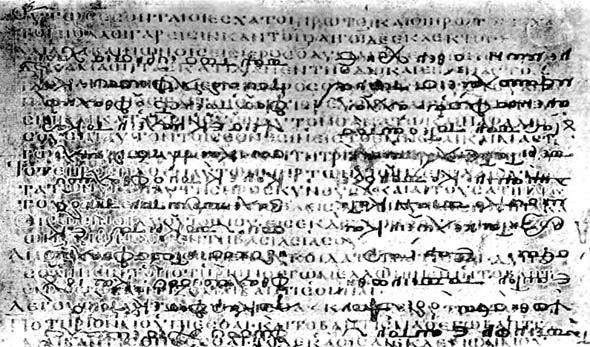 Codex Ephraimi Rescriptus