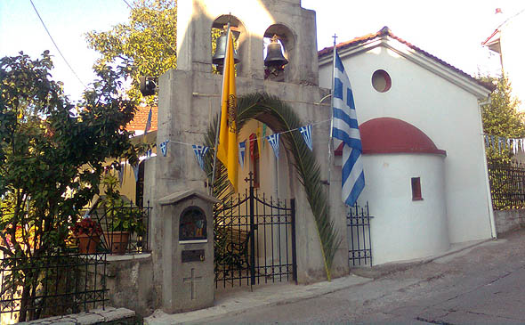 Sfântul Nicolae Băcanul este protectorul satului Mouzilo din Evritania, în apropiere de Karpenisi