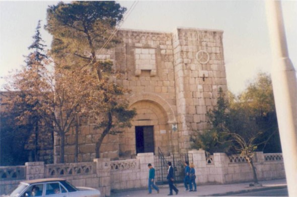 Poarta Damascului, pe unde creștinii l-au coborât pe Apostolul Pavel.