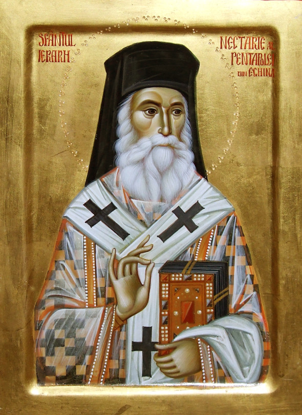 Sfântul Ierarh Nectarie - icoană pictată de Ioan Popa