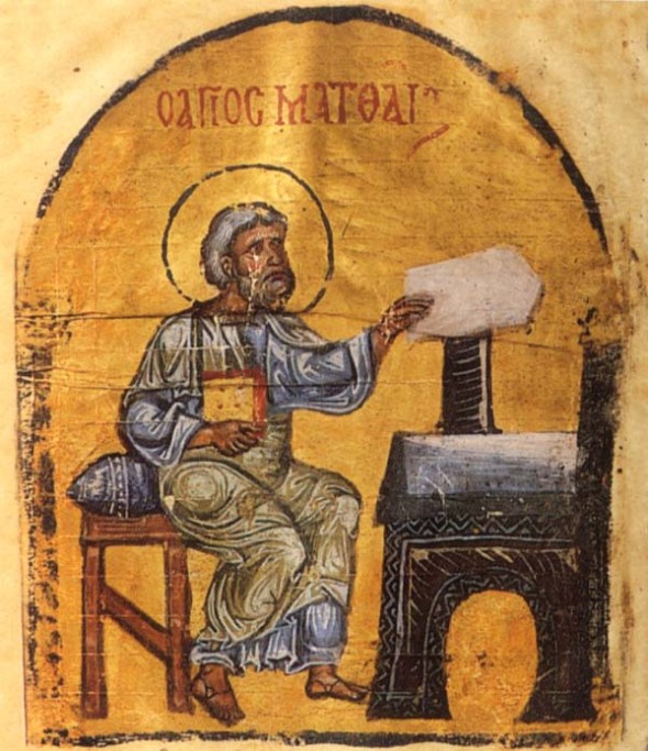 Sfântul Matei - Miniatura dintr-o Evangheliar bizantin din biblioteca Mănăstirii Vatopedi