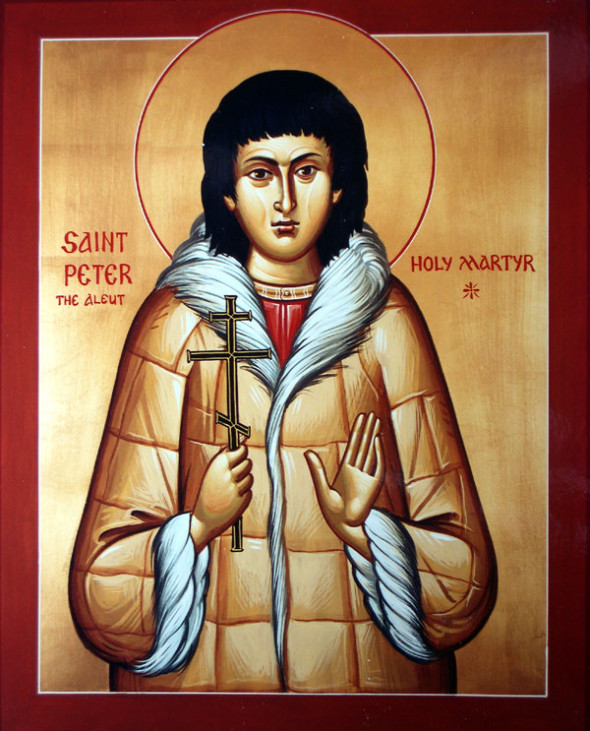 Sfântul Mucenic Petru Aleutul