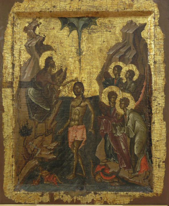 Botezul Domnului, icoana portabila din Biserica Sf. Clement din Ohrida, sec XIV
