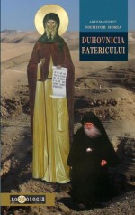 coperta-duhovnicia-patericului1