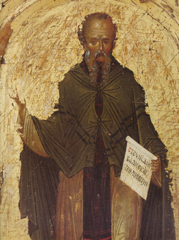 Sfântul Eftimie cel Mare, icoană de la mănăstirea Hilandar, Athos, sec. XV