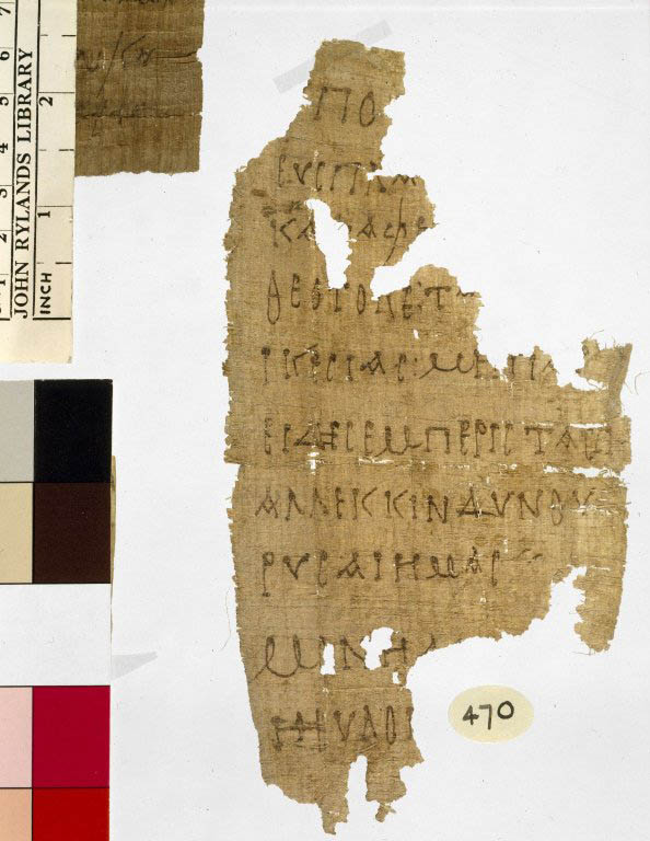 Papirusul de la Biblioteca John Rylands din Manchester