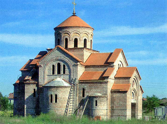 Rafail Banatski, Plandište