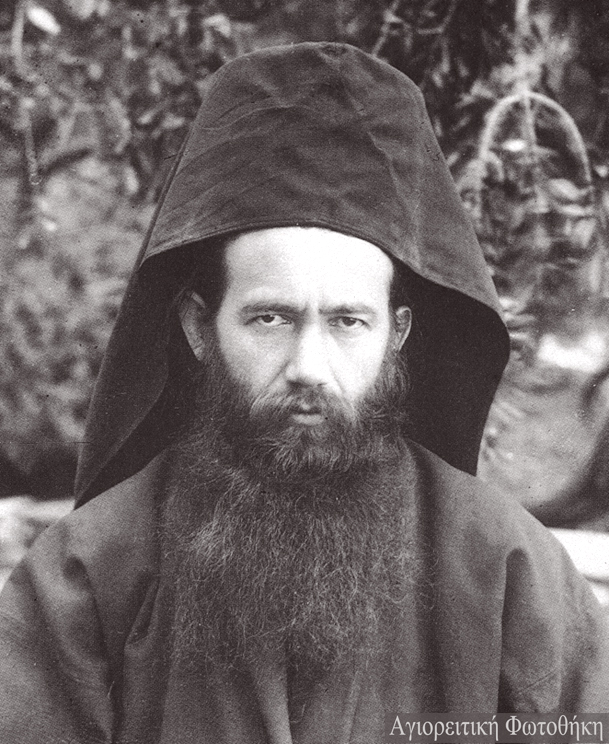 Părintele Ioasaf Kavsokalivitul (1870-1938) autoportret